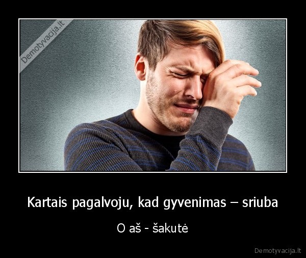 sunkus, gyvenimas