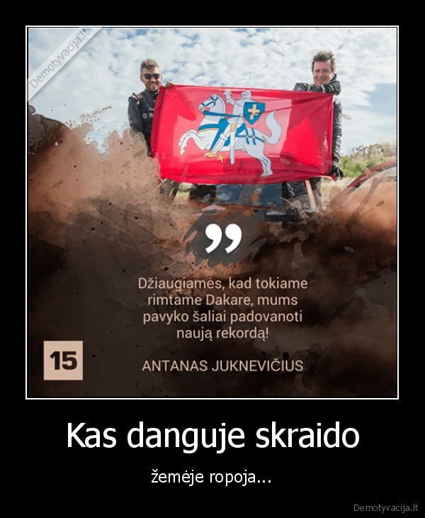 vanagas,juknevicius,dakaras