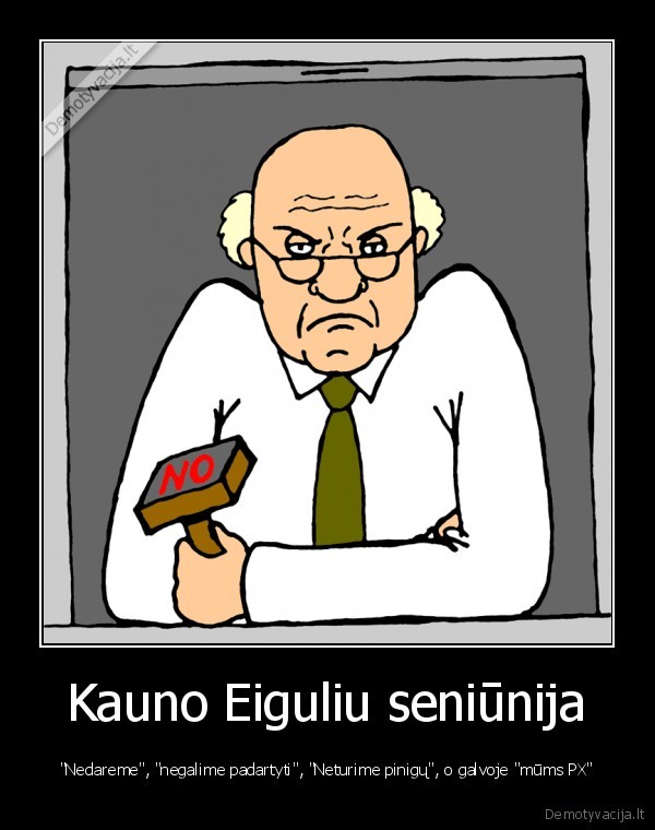 Kauno Eiguliu seniūnija