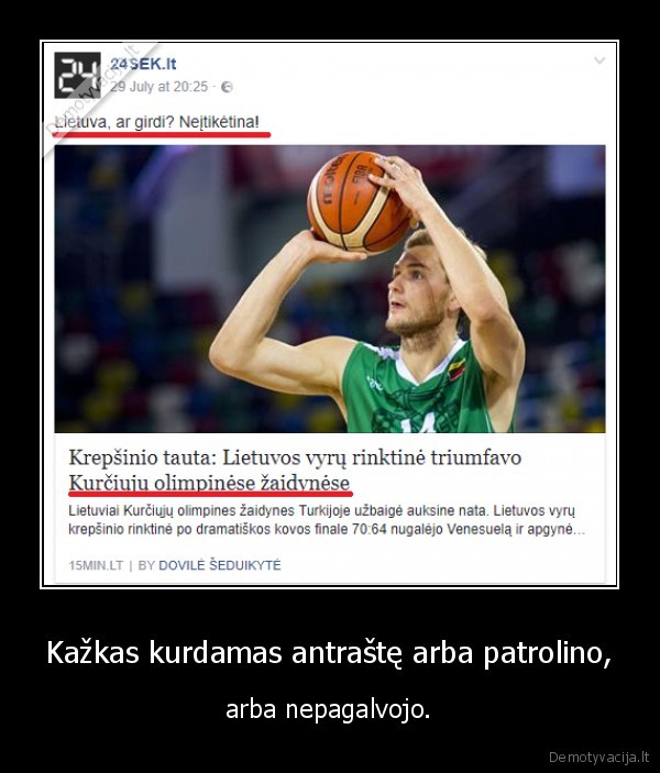 krepsininkai,kurtieji,kurciuju, olimpiada