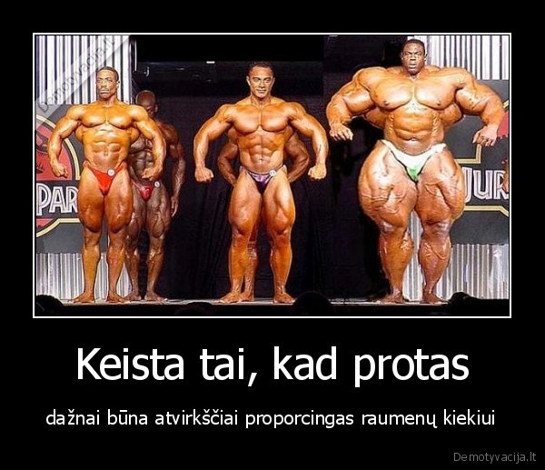 prisipumpave