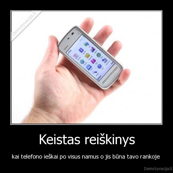 Keistas reiškinys