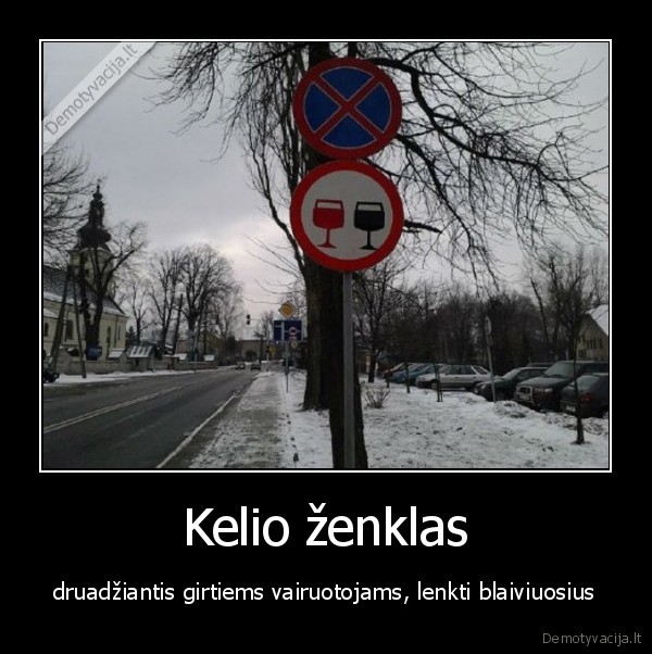 Kelio ženklas