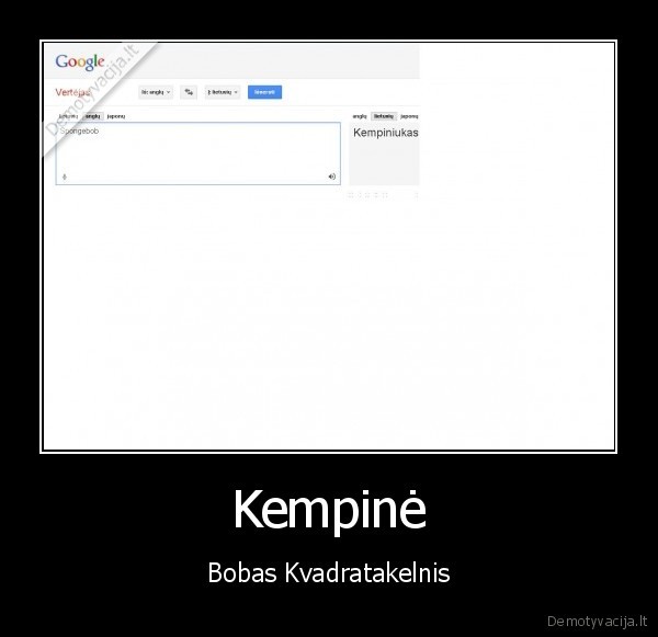 kempiniukas, su, sende, nera, draugai, o, psichologiniai, priesai