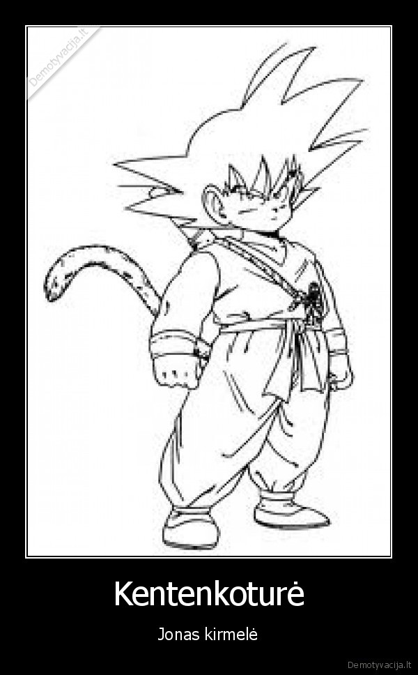 dragonball
