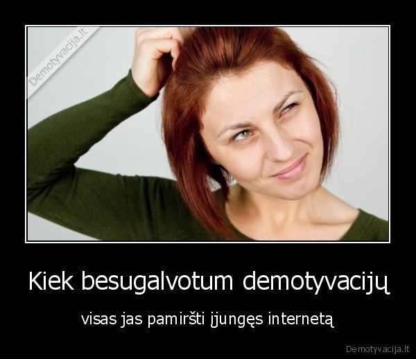 bloga, atmintine