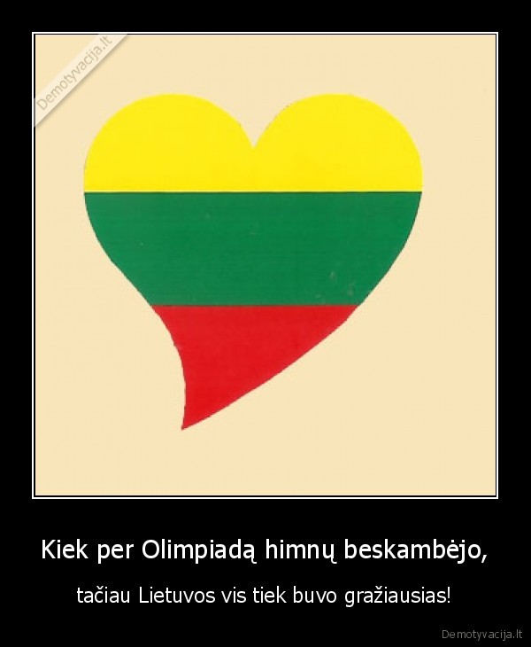himnas