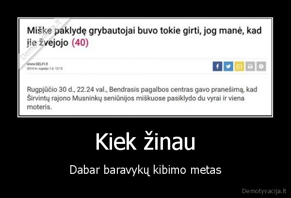 zvejyba,grybavimas
