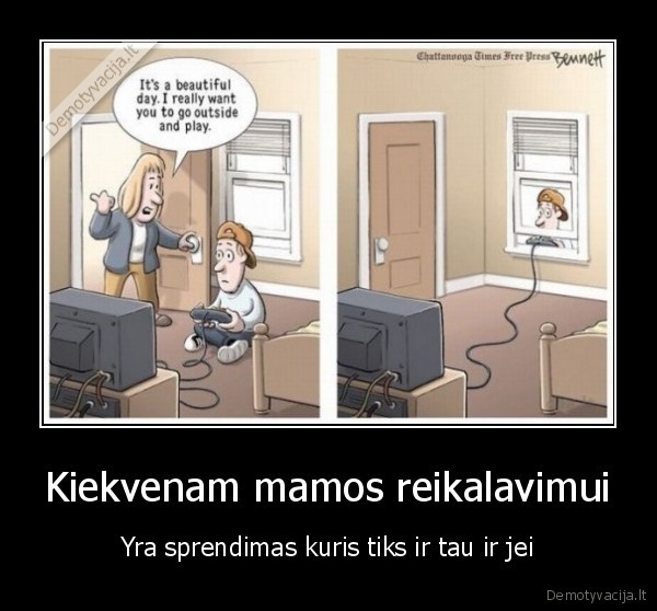 mama, pc
