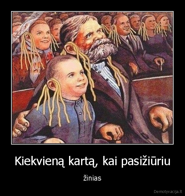 zinios,ziureti