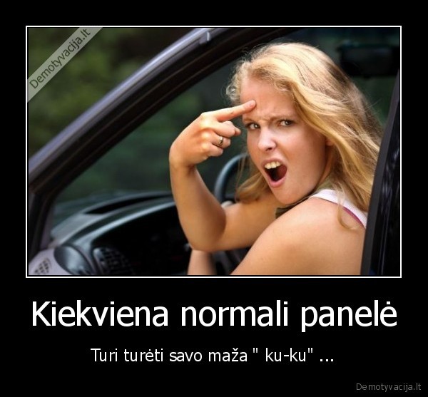 mergina