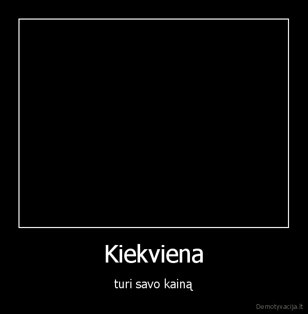 kaina