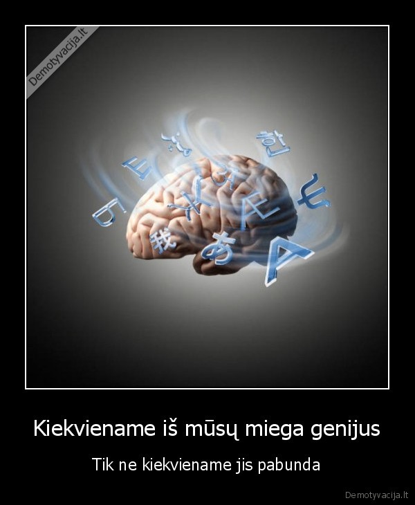 mankstink,smegenis