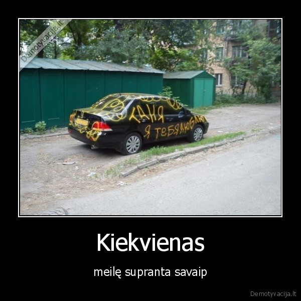 debilu, visur, pilna