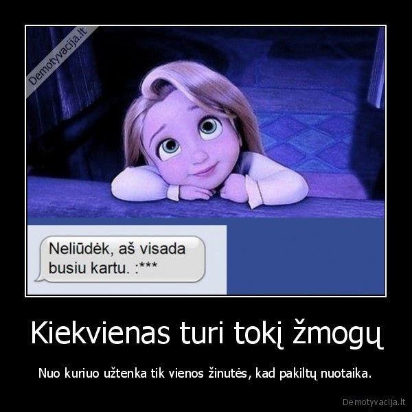 zinute,zmous