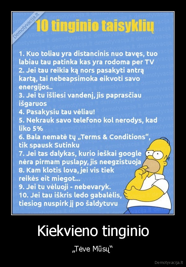 houmeris,simpsonai,animacija