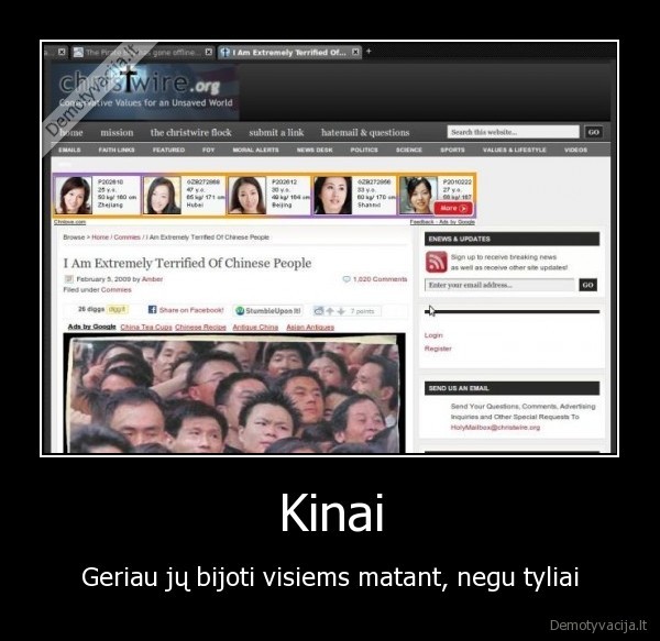 Kinai