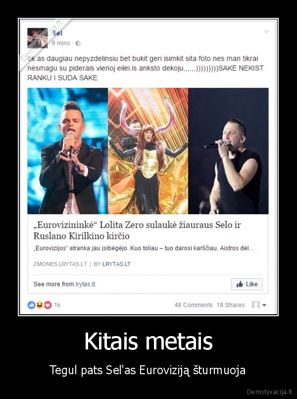 sel,dragunas