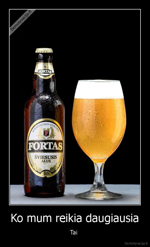 alus