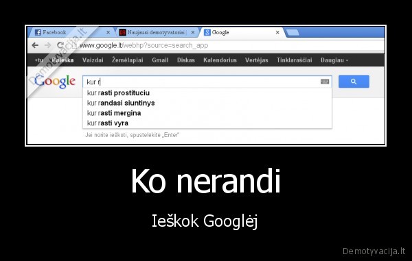 Ko nerandi