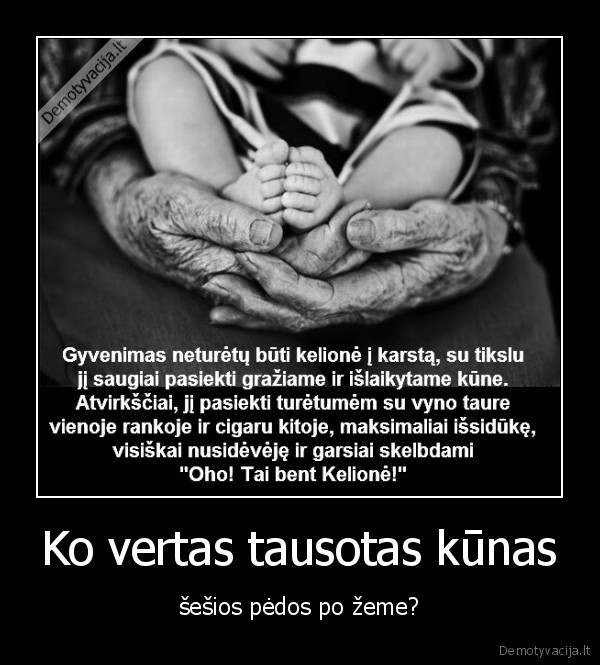 atsibusk