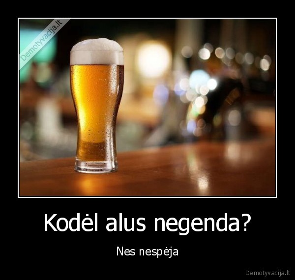 alus