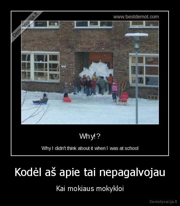 durys,lavina,fail,mokykla