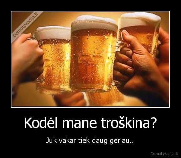 alus