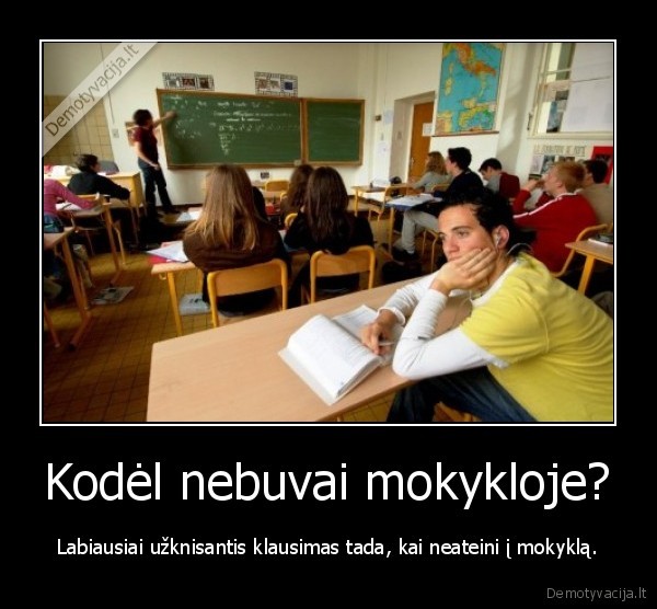 sirgau, nenervink