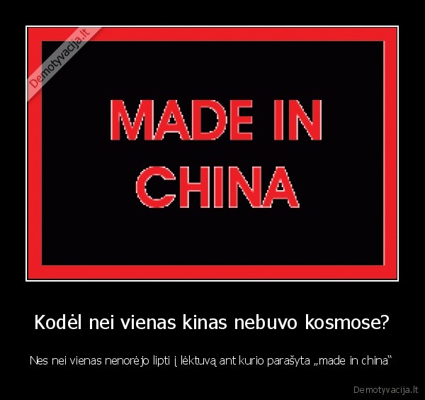 Kodėl nei vienas kinas nebuvo kosmose?