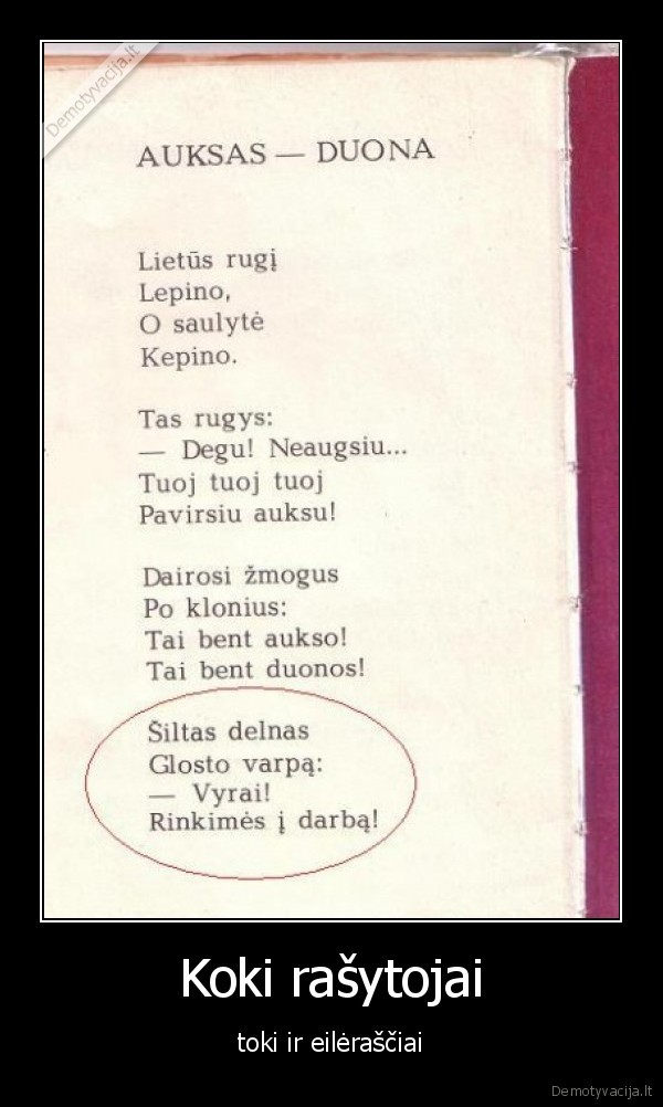 Koki rašytojai