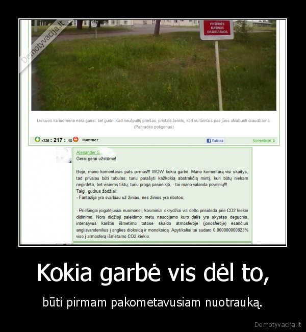 pirmas