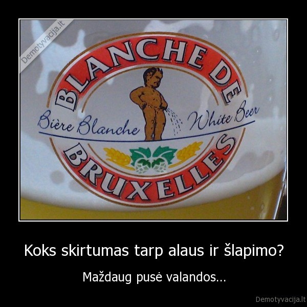alus
