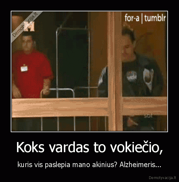 durys,stiklas,nemato