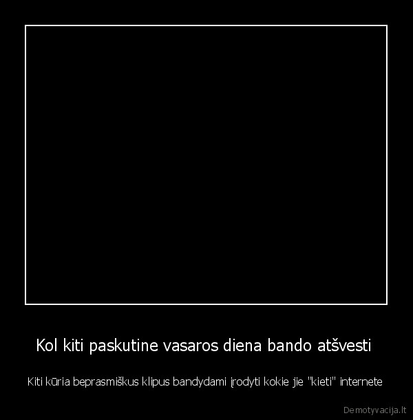 noliferiai, ciulpia, katino, kuzmoziuplaukius
