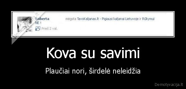 rukymas