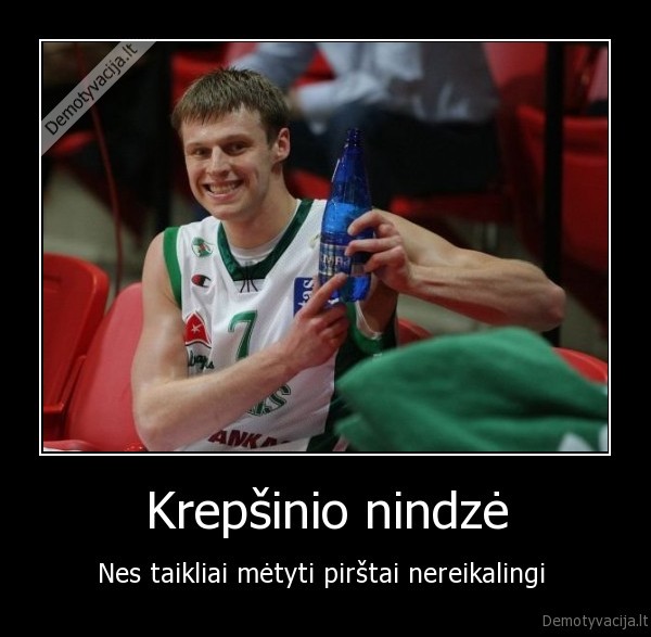 martynas, pocius