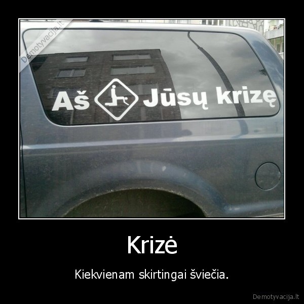 Krizė