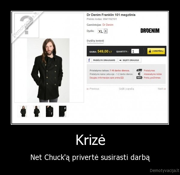 Krizė