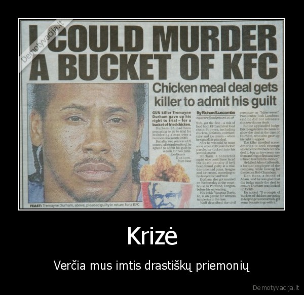 Krizė