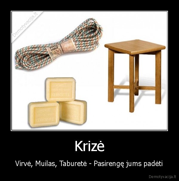 Krizė