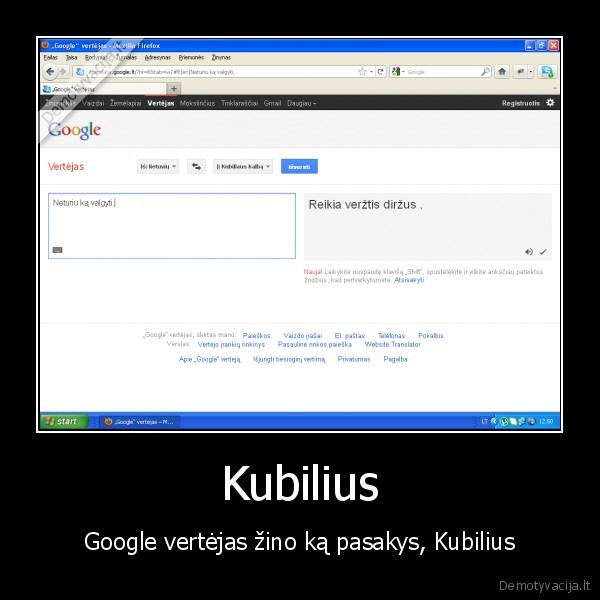 kubilius