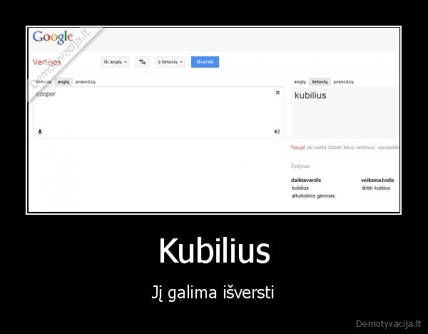 juk, ir, tu, tai, bandei