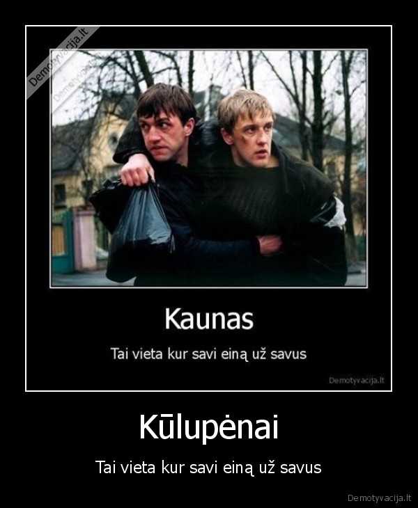 Kūlupėnai