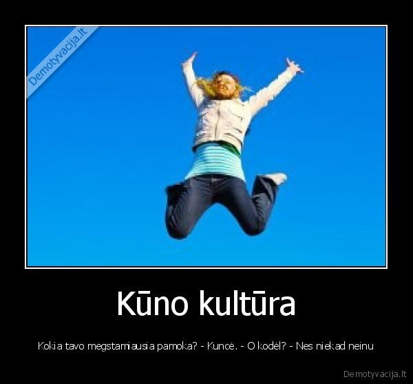 mokykla, nusibodo