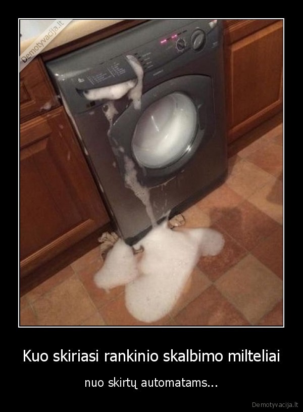 skirtmas,milteliai