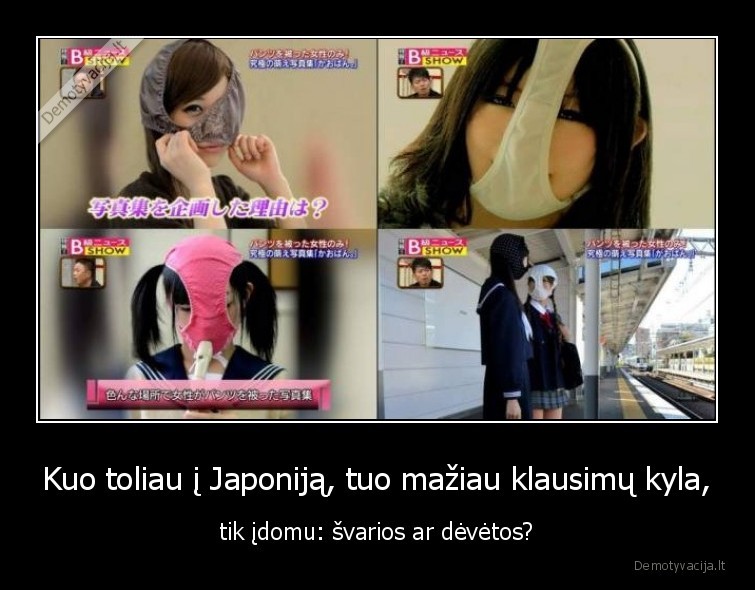 kelnaites,japonija,wtf