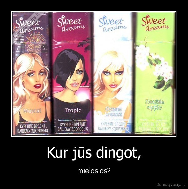 rokiskio, sureliai