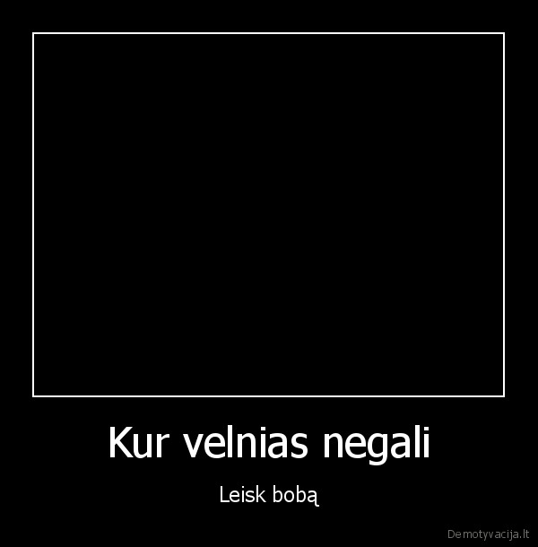 toks, gyvenimas