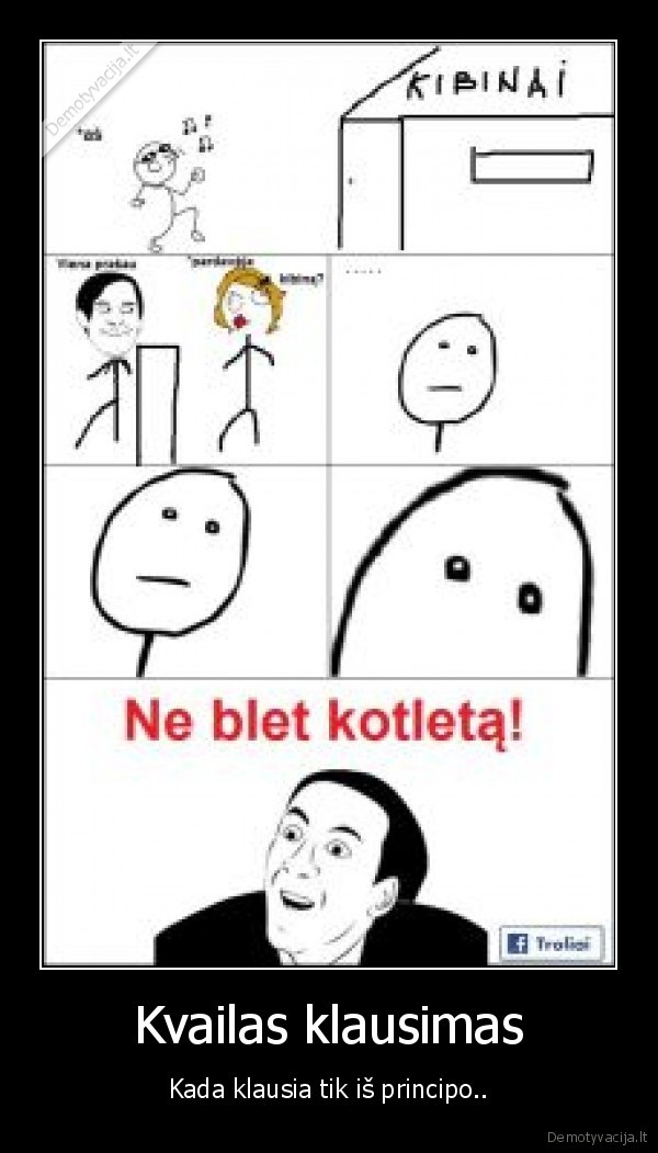 pokerface